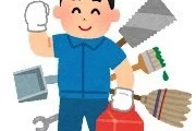 現場で見つけた「職人の神ワザ」