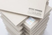 今年もオフィスHanako（株）はOB祭を開催いたします♪