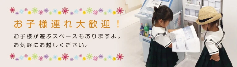 bl114_list_06_z