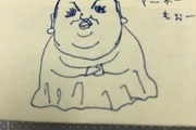 はじめまして