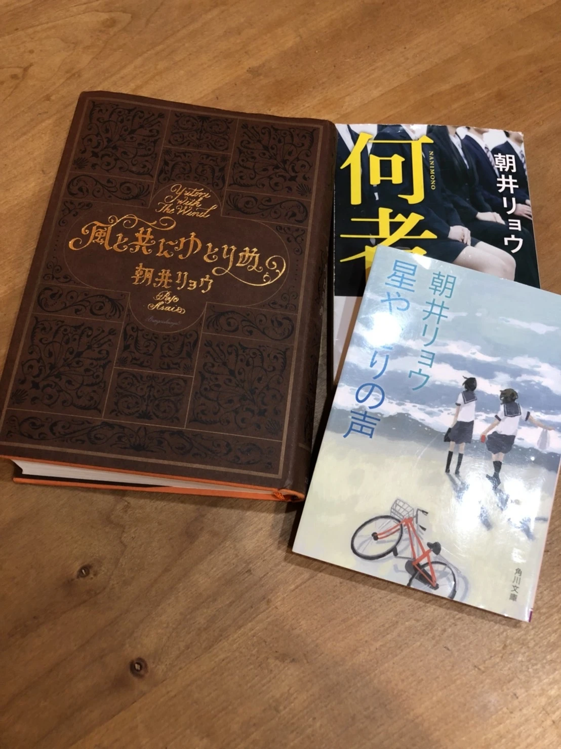 bl126_list_01_z