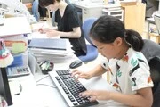 Hanakoキッズ
