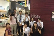 8/30（木）テレビ新潟「夕方ワイド新潟一番」でハナコが紹介されます！