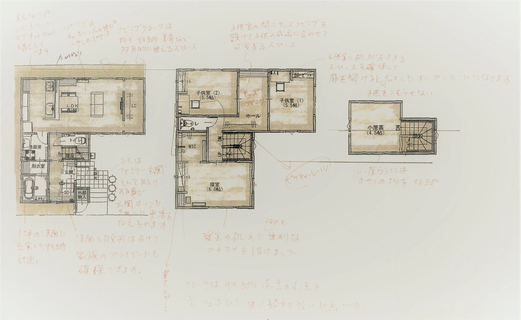 bl249_list_03_z
