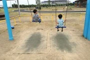 はじめまして