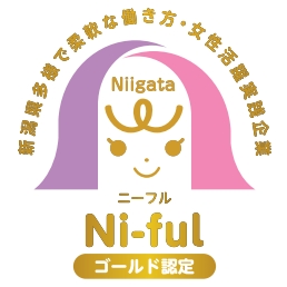 ダウンロード (3)