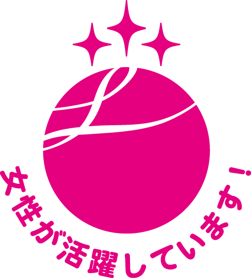 ダウンロード (1)