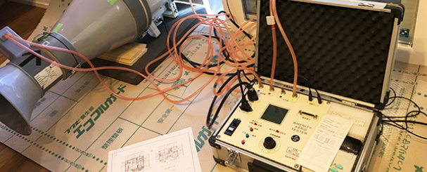 全棟気密工事・測定 C値0.38㎠/㎡～