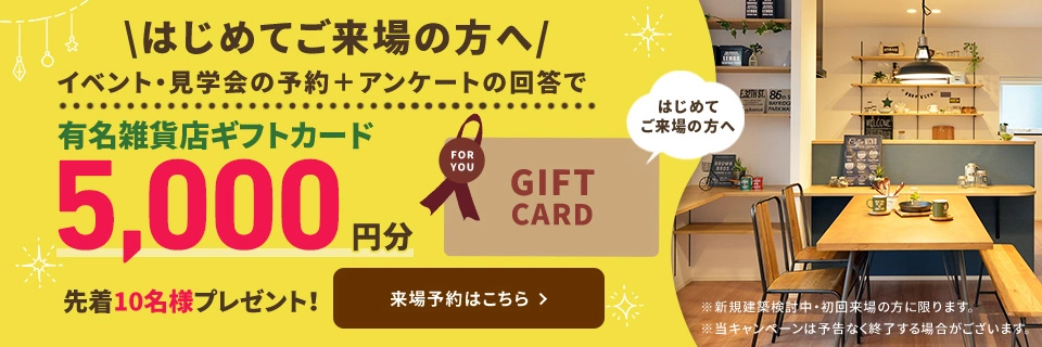 bn93_banner_pc_b