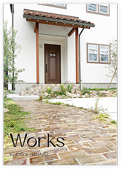 Works 施工例
